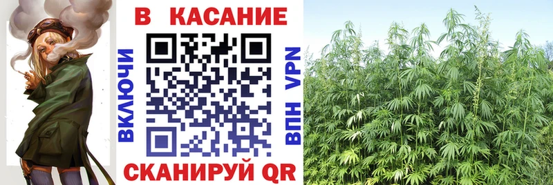 Купить Марихуана  Псилоцибиновые грибы  ГАШИШ  Мефедрон  КОКАИН  Бугуруслан