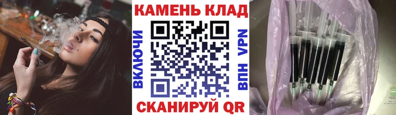 ГАШИШ 40% ТГК Купить закладки Бугуруслан