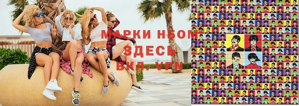 мет Вяземский
