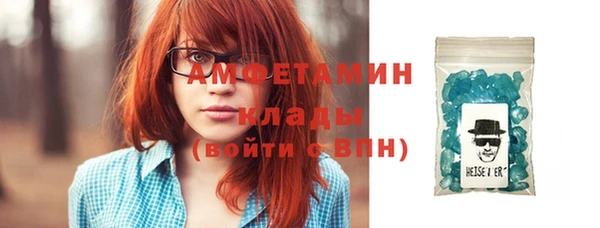 spice Вязники