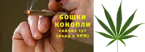 винт Вязьма