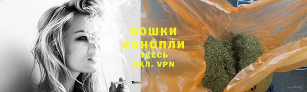 мет Вяземский