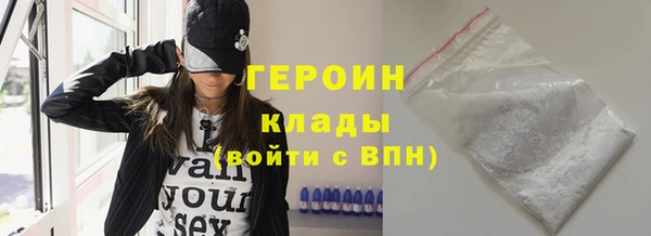 spice Вязники