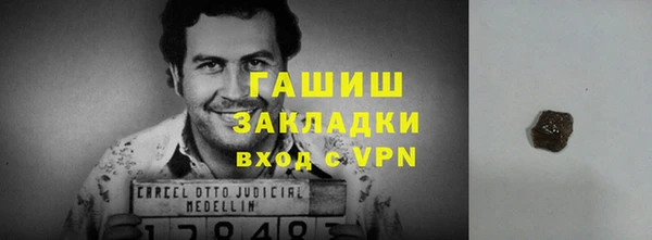 крисы Горняк