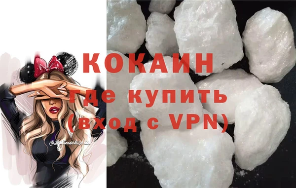 винт Вязьма