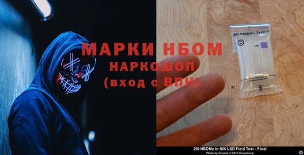 мет Вяземский