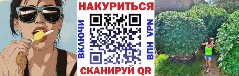 Бошки Шишки MAZAR  Купить  Бугуруслан 